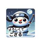とにかくたのしいゆきの介！40面相 笑（個別スタンプ：40）