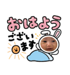 うちのみはちゃん（個別スタンプ：9）