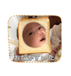 うちのみはちゃん（個別スタンプ：10）