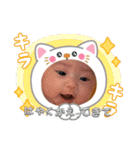 うちのみはちゃん（個別スタンプ：12）