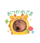 うちのみはちゃん（個別スタンプ：15）
