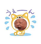 うちのみはちゃん（個別スタンプ：23）
