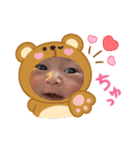 うちのみはちゃん（個別スタンプ：24）