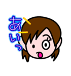 うちなーぐち女子（個別スタンプ：1）