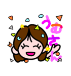 うちなーぐち女子（個別スタンプ：8）