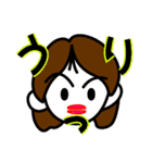 うちなーぐち女子（個別スタンプ：9）