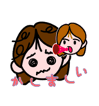 うちなーぐち女子（個別スタンプ：11）