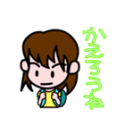 うちなーぐち女子（個別スタンプ：12）