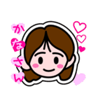 うちなーぐち女子（個別スタンプ：14）