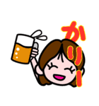うちなーぐち女子（個別スタンプ：16）