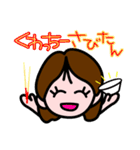 うちなーぐち女子（個別スタンプ：18）