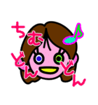 うちなーぐち女子（個別スタンプ：24）