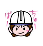 うちなーぐち女子（個別スタンプ：26）