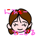 うちなーぐち女子（個別スタンプ：29）
