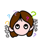 うちなーぐち女子（個別スタンプ：31）