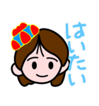 うちなーぐち女子（個別スタンプ：32）