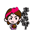 うちなーぐち女子（個別スタンプ：34）