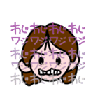 うちなーぐち女子（個別スタンプ：39）
