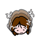 うちなーぐち女子（個別スタンプ：40）