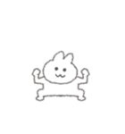 えがお うさお（個別スタンプ：1）
