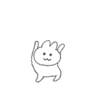 えがお うさお（個別スタンプ：4）