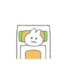 えがお うさお（個別スタンプ：12）