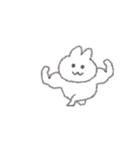 えがお うさお（個別スタンプ：16）