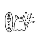 白黒でシンプルなおばけ（個別スタンプ：4）