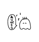 白黒でシンプルなおばけ（個別スタンプ：5）