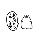 白黒でシンプルなおばけ（個別スタンプ：6）