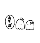 白黒でシンプルなおばけ（個別スタンプ：13）