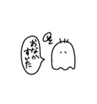 白黒でシンプルなおばけ（個別スタンプ：17）