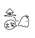 白黒でシンプルなおばけ（個別スタンプ：19）