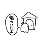 白黒でシンプルなおばけ（個別スタンプ：20）