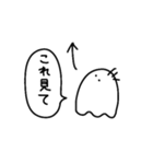 白黒でシンプルなおばけ（個別スタンプ：21）