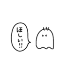 白黒でシンプルなおばけ（個別スタンプ：22）