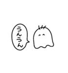 白黒でシンプルなおばけ（個別スタンプ：29）