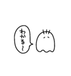 白黒でシンプルなおばけ（個別スタンプ：30）