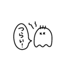 白黒でシンプルなおばけ（個別スタンプ：33）