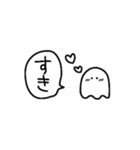白黒でシンプルなおばけ（個別スタンプ：35）