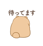 恋人に嫉妬するかまってちゃんクマ（個別スタンプ：21）