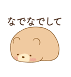 恋人に嫉妬するかまってちゃんクマ（個別スタンプ：28）