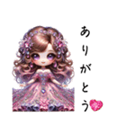 Sparkling Princess 5（個別スタンプ：1）