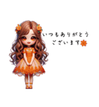 Sparkling Princess 5（個別スタンプ：2）