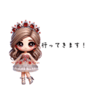 Sparkling Princess 5（個別スタンプ：4）