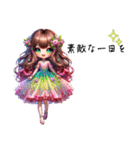 Sparkling Princess 5（個別スタンプ：5）