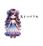 Sparkling Princess 5（個別スタンプ：6）