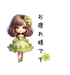 Sparkling Princess 5（個別スタンプ：10）