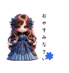 Sparkling Princess 5（個別スタンプ：11）
