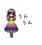 Sparkling Princess 5（個別スタンプ：14）